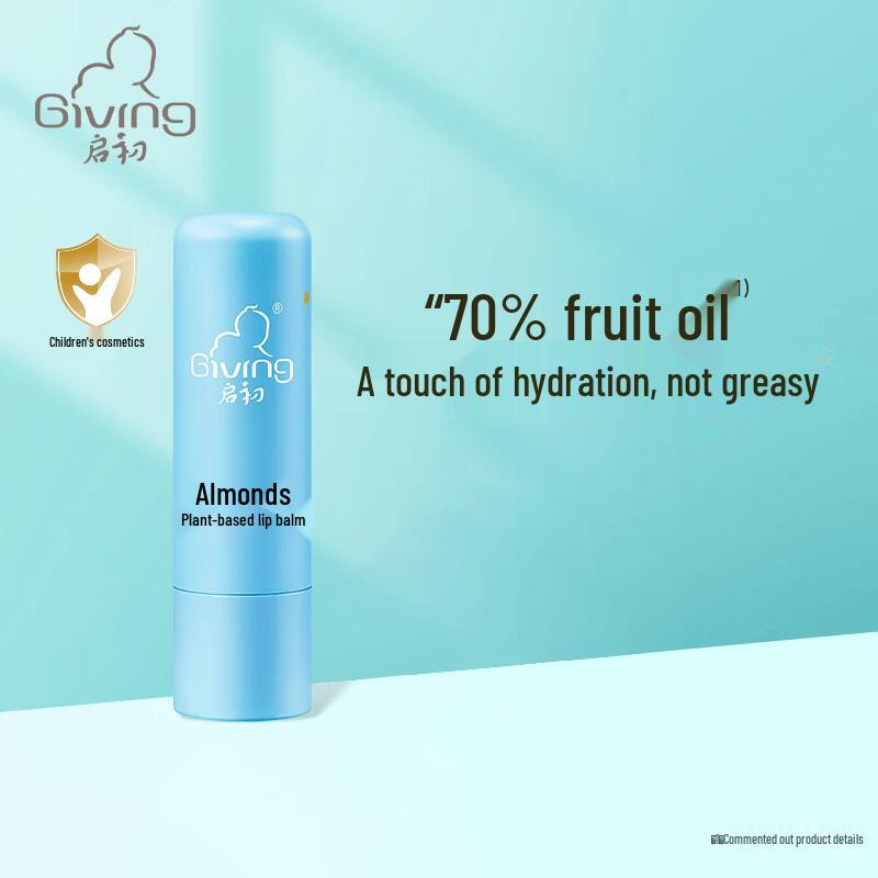 Qi Chu Almond Plant Extract Anti-Chapping Lip Balm 4g