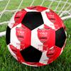 SIZE 5 Persepolis FC Soccer Ball Colorful All Ages Machine Stitched PVC Competition Ready Durable High-Bounce
