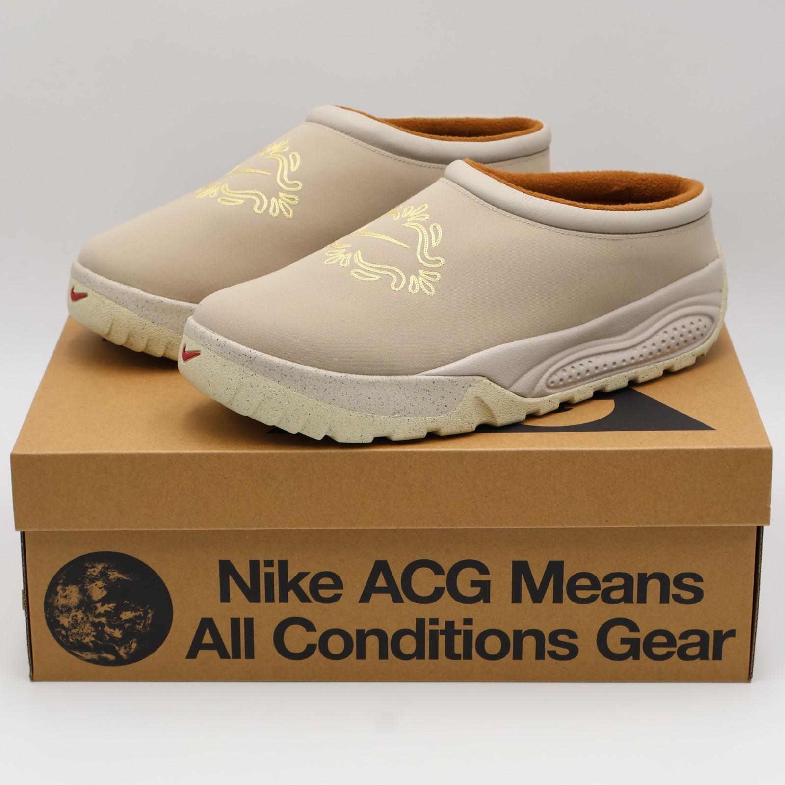 IM4953-200 Nike ACG Rufus Песочный Хаки Кремовый 2 (Мужской) 6.5