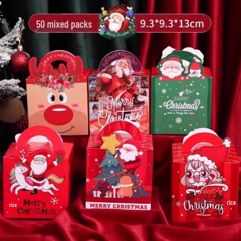 

Christmas Eve Apple Gift Box Set