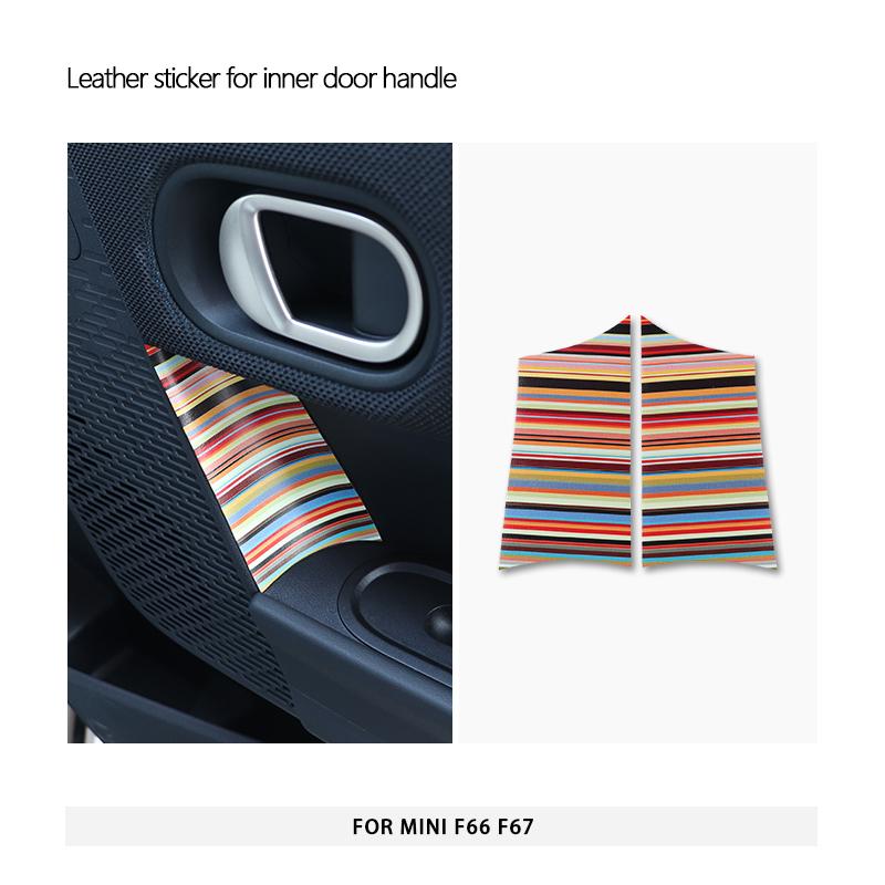 Car Interior Door Handle Knob Leather Sticker Protection For Mini Cooper F66 F67 For Mini Cooper Car Decoration Accessories