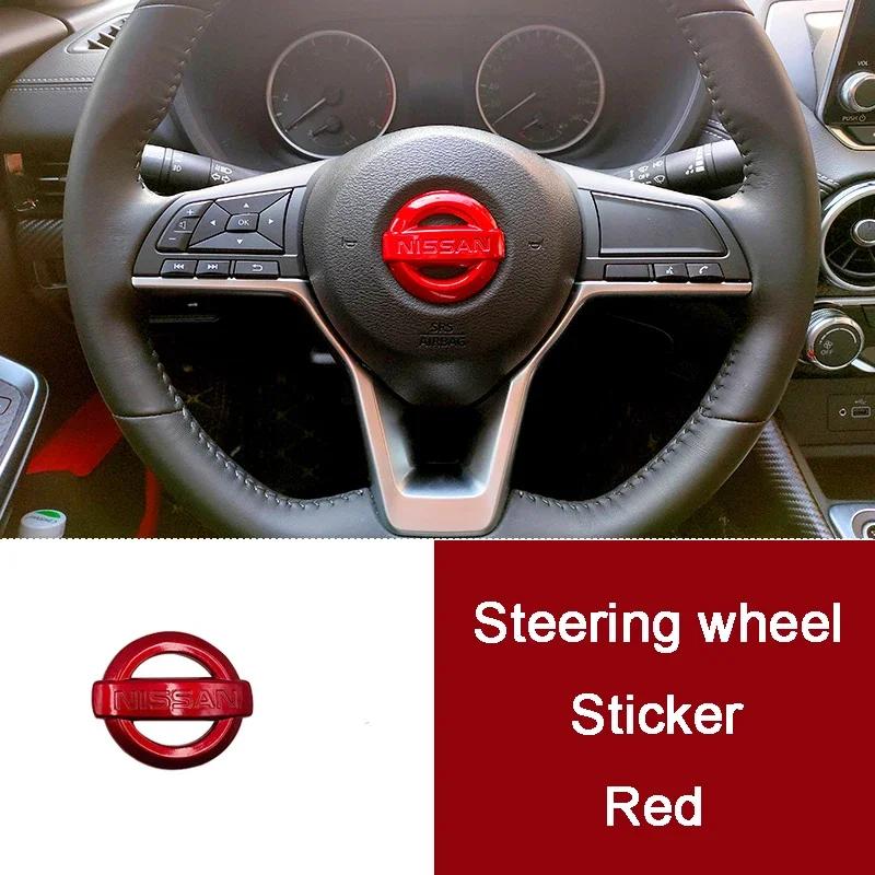 5.8cm ABS Αυτοκόλλητο Έμβλημα Τιμονιού Αυτοκινήτου για Nissan 370Z 350Z Juke Murano Navara Qashqai Sentra Sylphy Teana X-Trail Livina