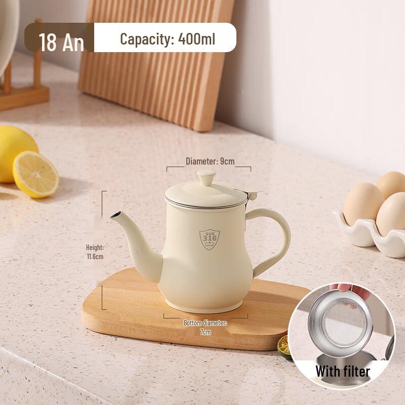 Bingyue 316 Stainless Steel Oil Dispenser with Filter