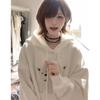 American heavy puppy embroidery white hooded sweater women 2025 new coat loose lazy wind