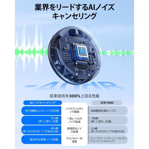 BOYA BOYALINK3 Wireless Lapel Microphone, Type-C, Lightning, and 3.5mm, Compatible with iPhone 16 Series, Android, iPhone, and Cameras, with AI Noise