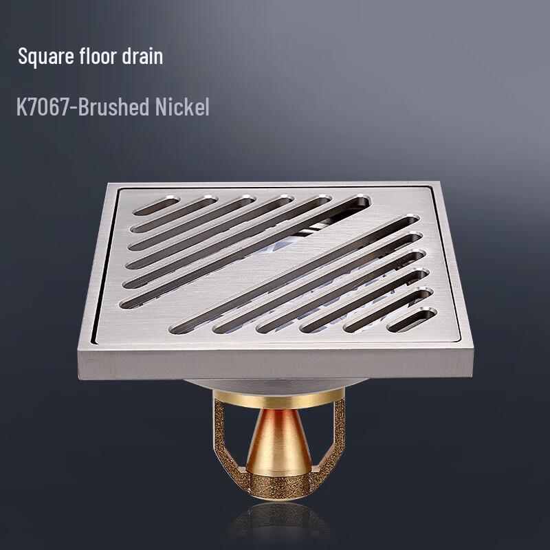 CHENDU Magnetic Core Copper Shower Floor Drain