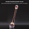 1Pcs Double Round Head Powder Brush Makeup Brush Soft And Skin-Friendly Fiber Hair  Design Face Brush