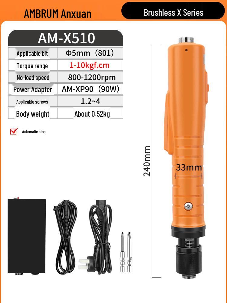 Anbu E5H High-Precision Brushless Electric Screwdriver X402
