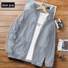 Men's Summer Breathable Ice Silk Sun Protection Fishing Jacket