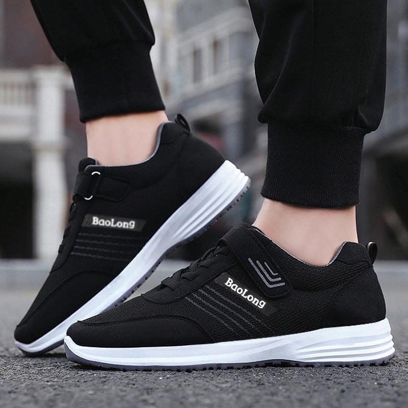 Walking Shoes, Velcro Breathable Shoes for The Elderly, Outdoor Thick-soled Sports Shoes, Women's Shoes