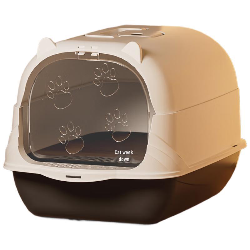 Lilang Extra Large Fully Enclosed Cat Litter Box