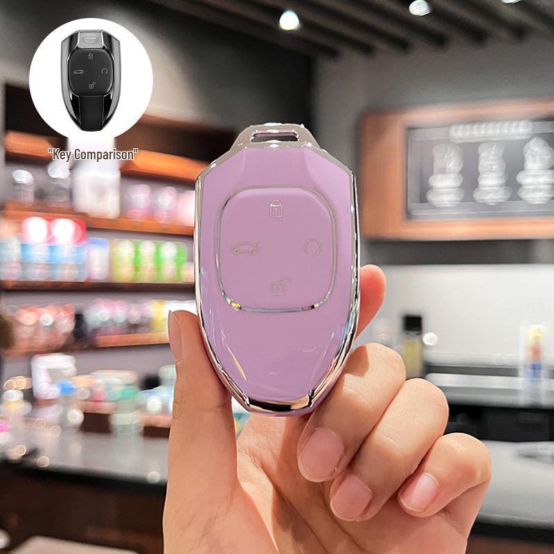 Compatible with Trumpchi Shadow Leopard, GS8, GS3 Speed J16 Track Version, and J15 Shadow Cool Key Fob Case