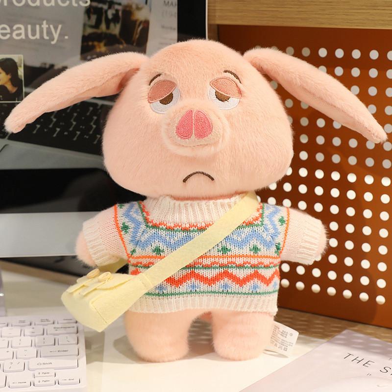 Stuffed Plush Pig Animal With Removable Clothes Bendable Ears Soft Gift Toy