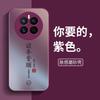 Applicable To Huawei Mate11 Mobile Phone Case Hua Mata11pro New mete11E Protective Case M11 All-inclusive Meta