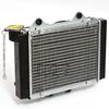 Water-cooled 150-250CC ATV/Beach Car/Motorcycle Radiator Cooling Fan