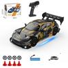 1:14 Scale RC High-Speed Drift GTR Sports Car - 4WD, Lights, Remote Controlled Racing Toy for Boys
