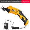 Lion Electric Handheld Fabric Cutting Scissors - Small Electric Shears for Clothing