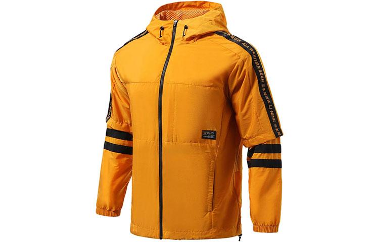 Li Ning Training Collection Fitness Collection Jacket Men s Fiery Sand Yellow AFDR355-3 2XL
