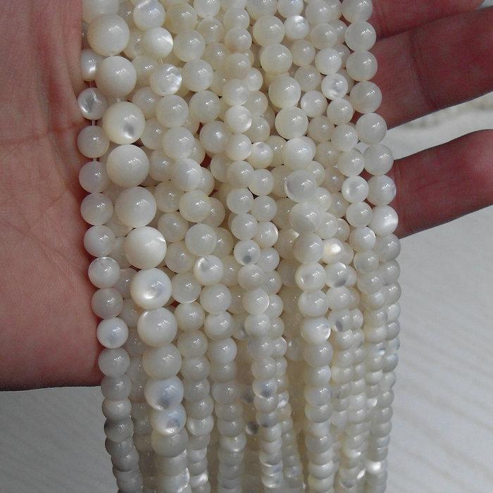 Natural White Mother-of-Pearl Round Beads for DIY Jewelry and Accessories 5mm Strand