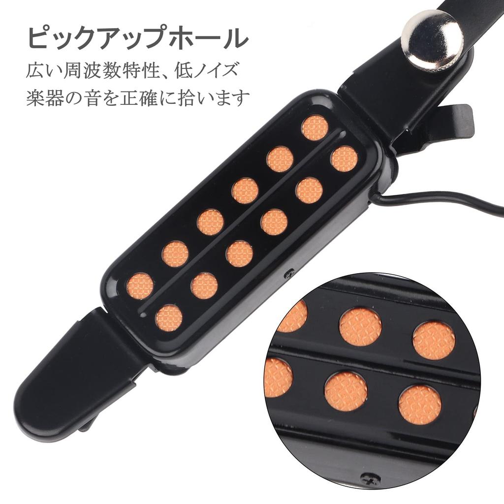 Guitar Soundhole Pickup, Acoustic Guitar Amplifier, Acoustic Guitar Pickup Transducer with Tone & Volume Controller, Easy Installation, Sound