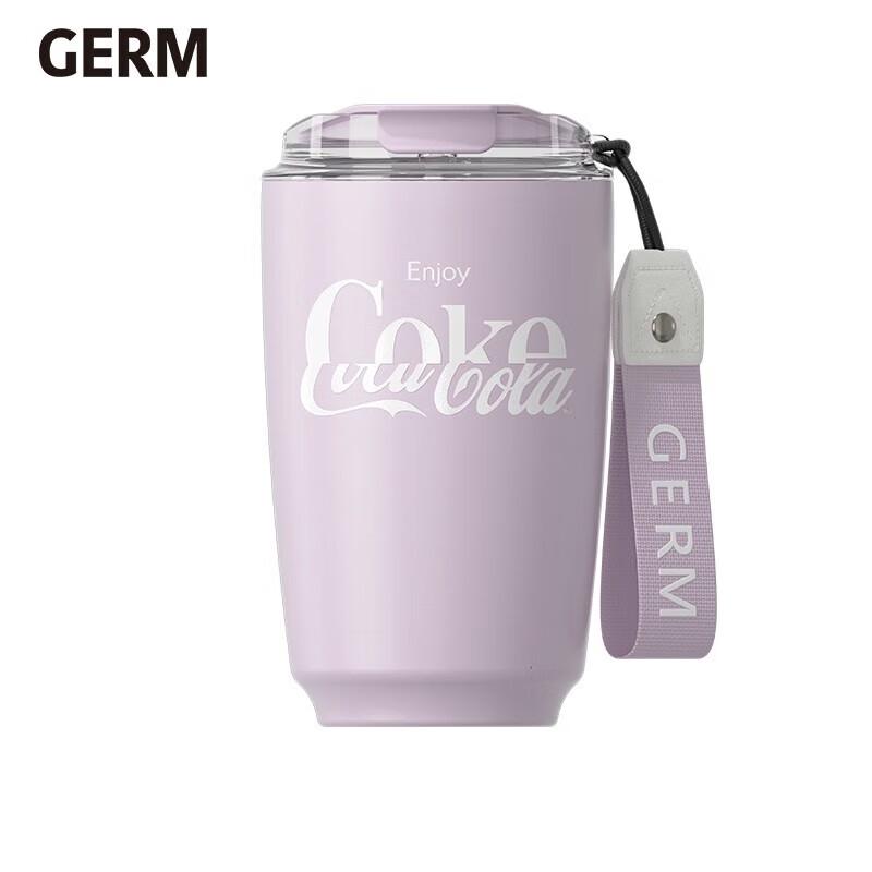 Gemic Coca-Cola Insulated Mocha Coffee Travel Mug
