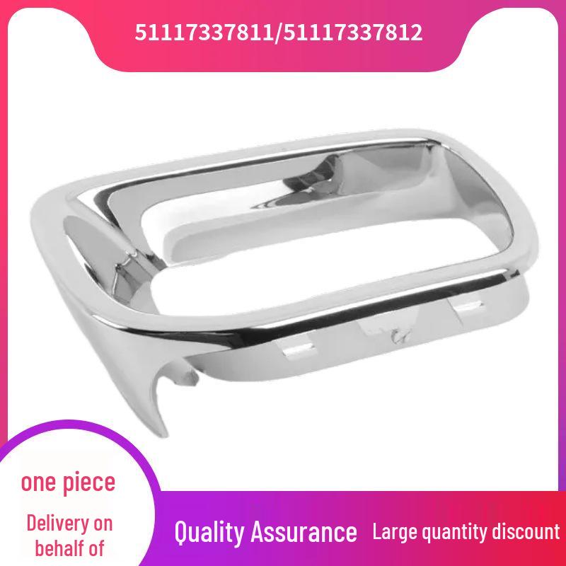 BMW MINI F55/F56S Front Bumper Grille Air Vent 51117337811/51117337812 Left version 51117337811