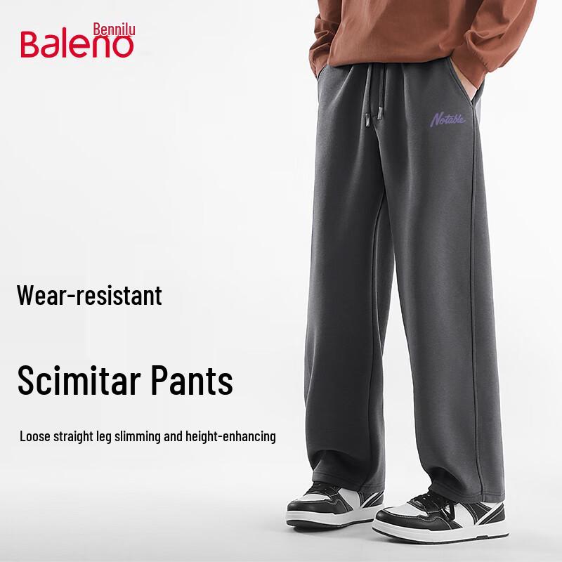 

Baleno Унисекс Тяжелый Трикотаж Драпированные Широкие Повседневные Брюки M