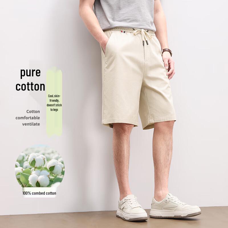 PLAYBOY Herren Baumwoll-Freizeit-Sommershorts (100% Baumwolle)
