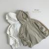Kinder Sommer Sonnenschutzjacke - Leicht, Modisch Koreanischer Stil für Jungen und Mädchen, Baby Oberbekleidung, Klimaanlagen-Cardigan.
