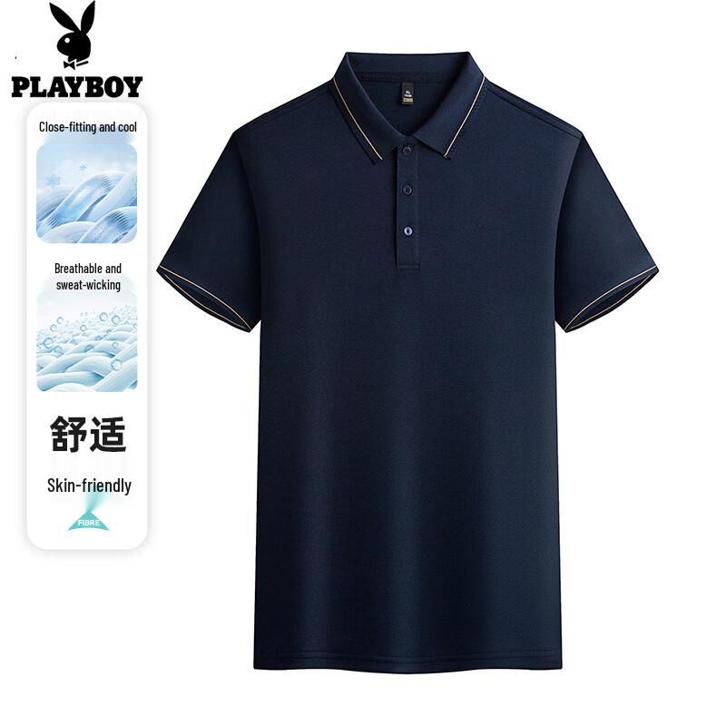 PLAYBOY Men s Ice Silk Breathable POLO Shirt M