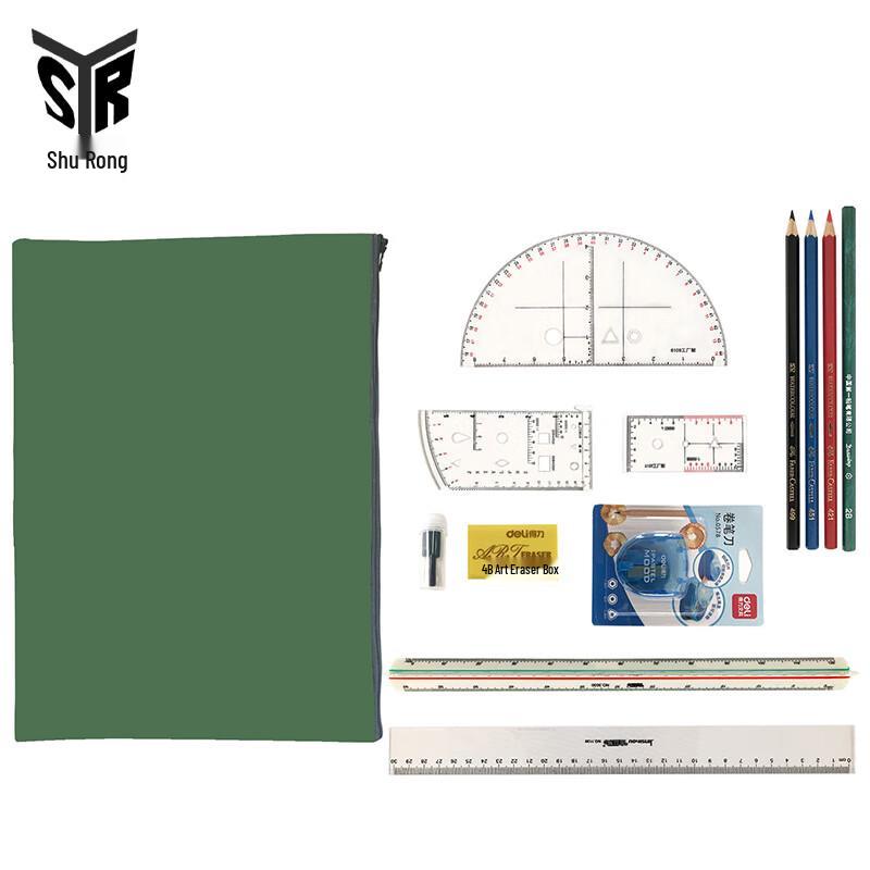 Shurong Artillery Charting Tool Set