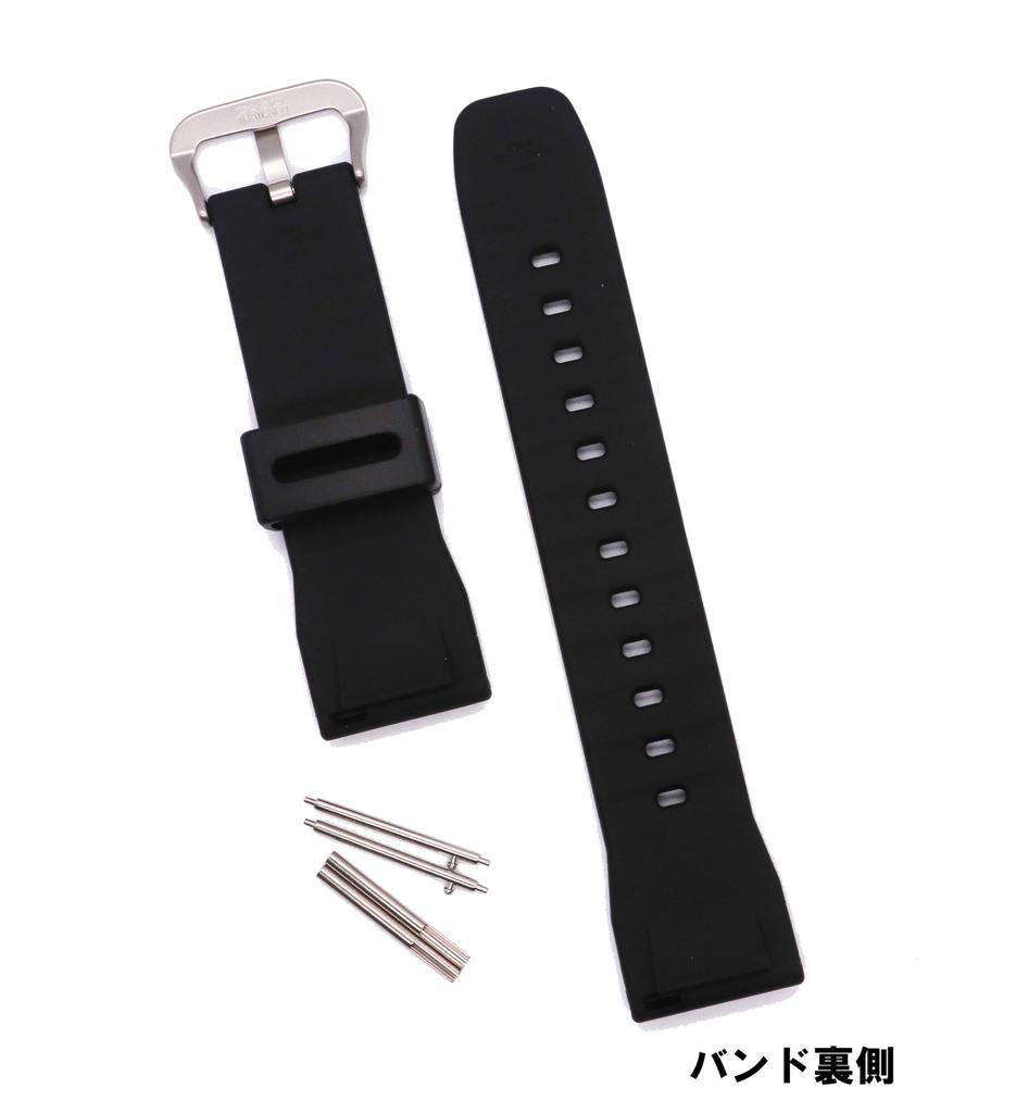 Casio Genuine Band for PRG-650Y, PRG-600YBE, PRW-6600, and PRG-650YBE, Includes Belt, Dedicated Pipe, and Slide Spring Bar, and Simple Instructions
