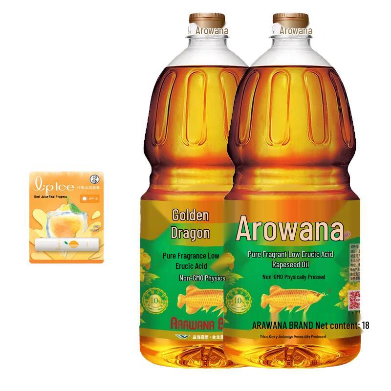 Ментолатум Фруктовый бальзам для губ - Лимон