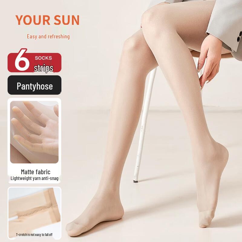 Yiershuang Women s Ultra-Thin Anti-Snag Seamless Pantyhose One Size