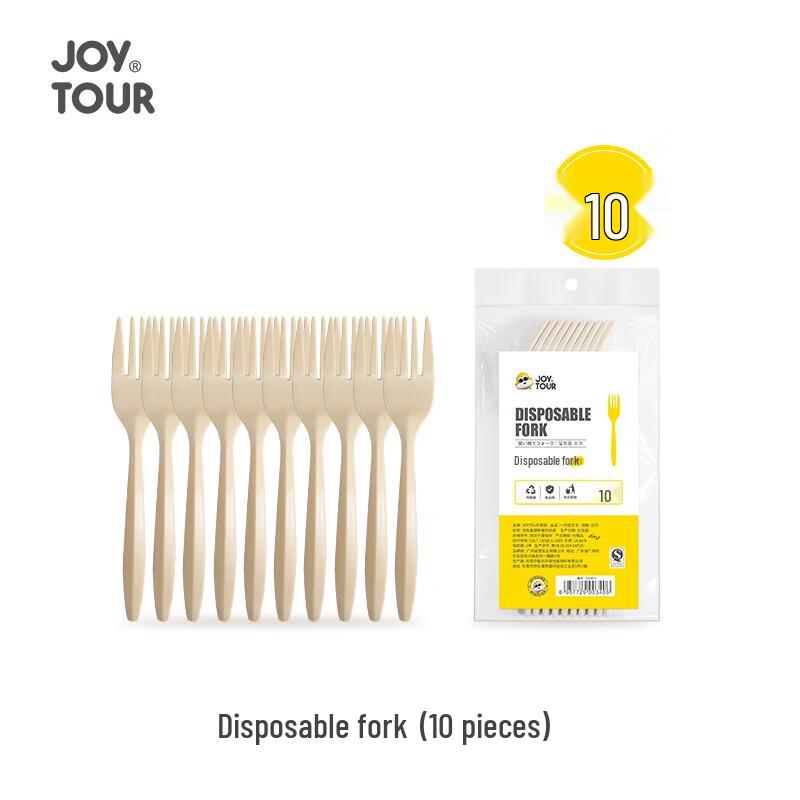 JOYTOUR Disposable Cutlery (10-Pack) Fork