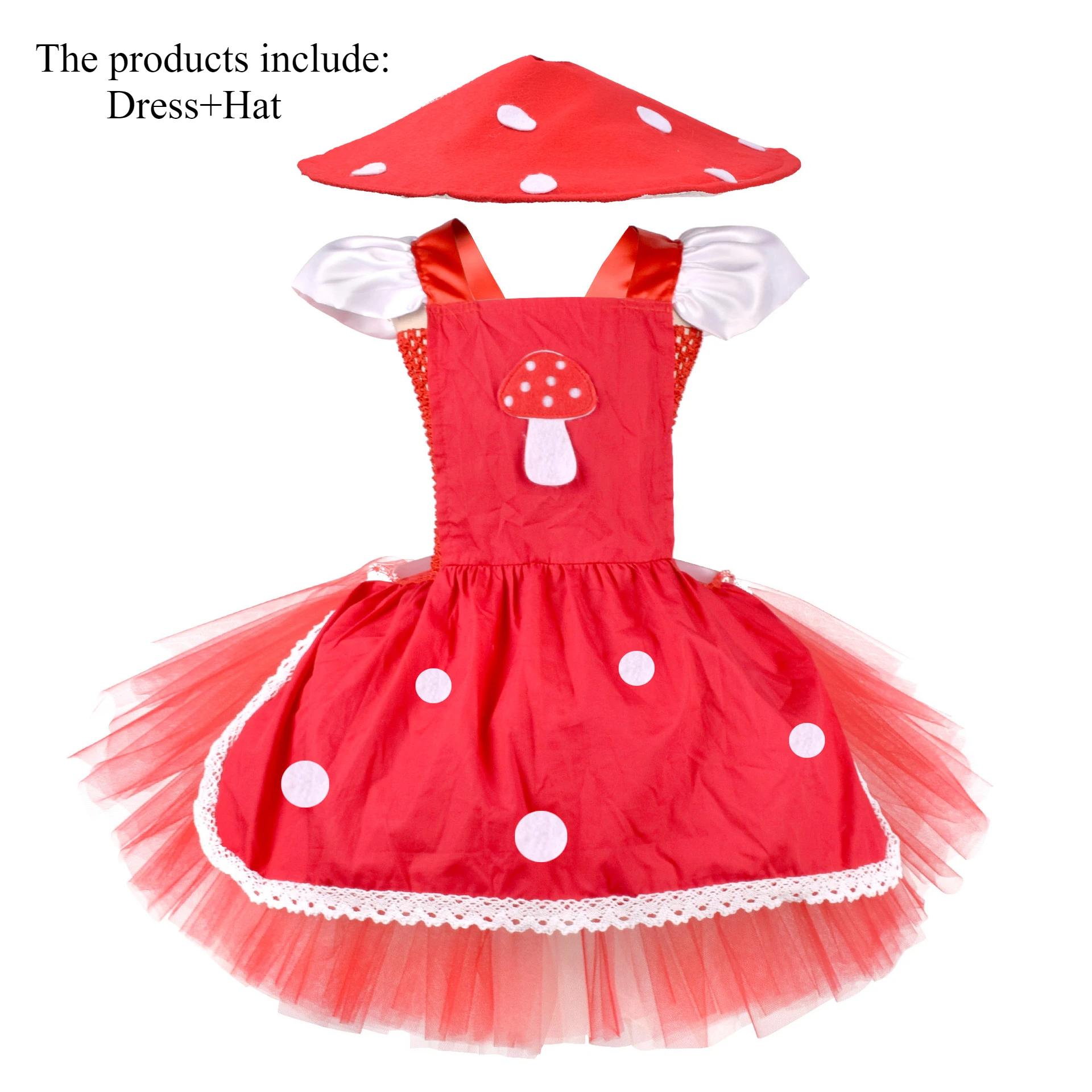Girls Mushroom Skirt Halloween Mushroom Carnival