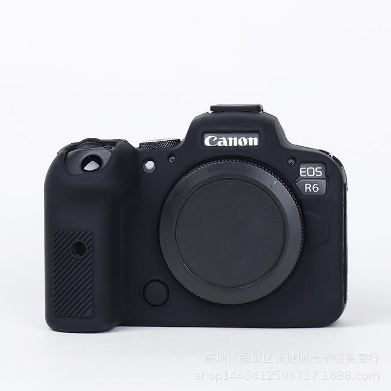 Silicone Camera Cover Canon EOS R6 Mark II Mirrorless Protective Soft Shell Case - Black Red Yellow Camo Matte