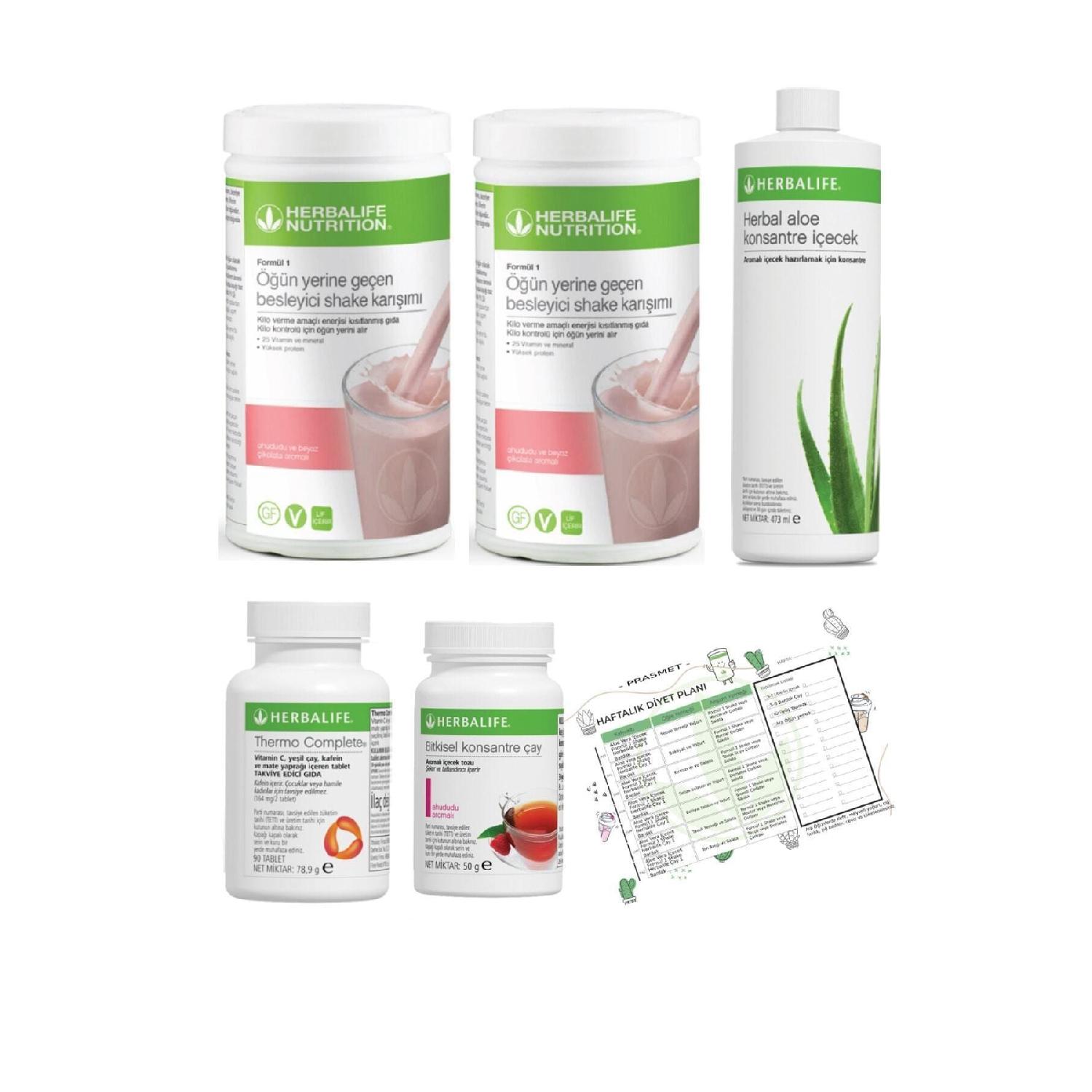 

2 Shake Raspberry Raspberry Tea Aloe Vera Thermo Complete Diet List Set Set Set