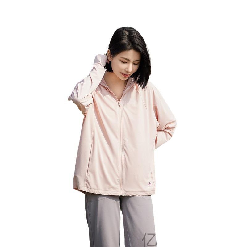 Ice Silk UPF50+ Sun Protection Clothing with Removable Brim for Men & Women