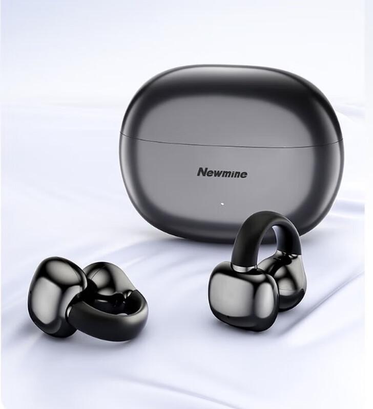 

Newmine S7 AI Translation Open-Ear Bluetooth Headset