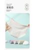 Fentenggan [Medical grade cotton 10A antibacterial] 4-pack underwear for women, pure cotton crotch, breathable jacquard cotton for women