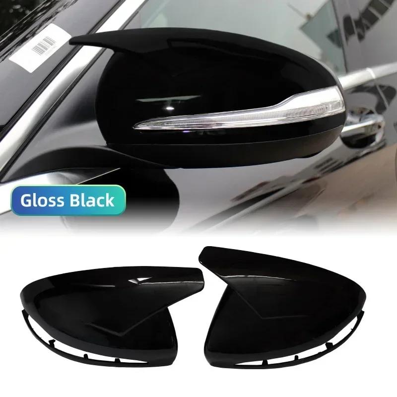 Glossy Black Mirror Cover Caps For Mercedes E GLC S C Class W205 W213 X253 W222 W238 ABS Car Exterior Accessories