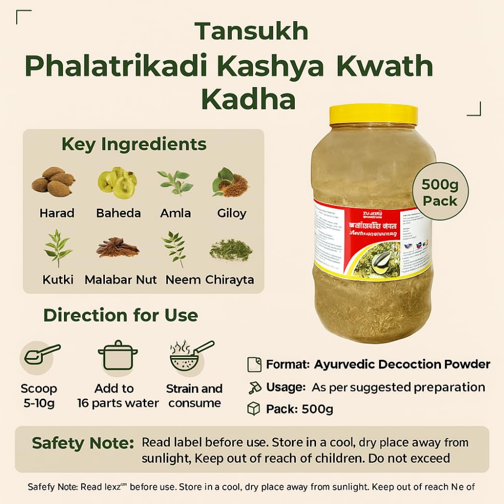 Tansukh Phalatrikadi Kashya Kwath Kadha/Immunity Booster Ayurvedic Kadha Powder - (500 Grams)