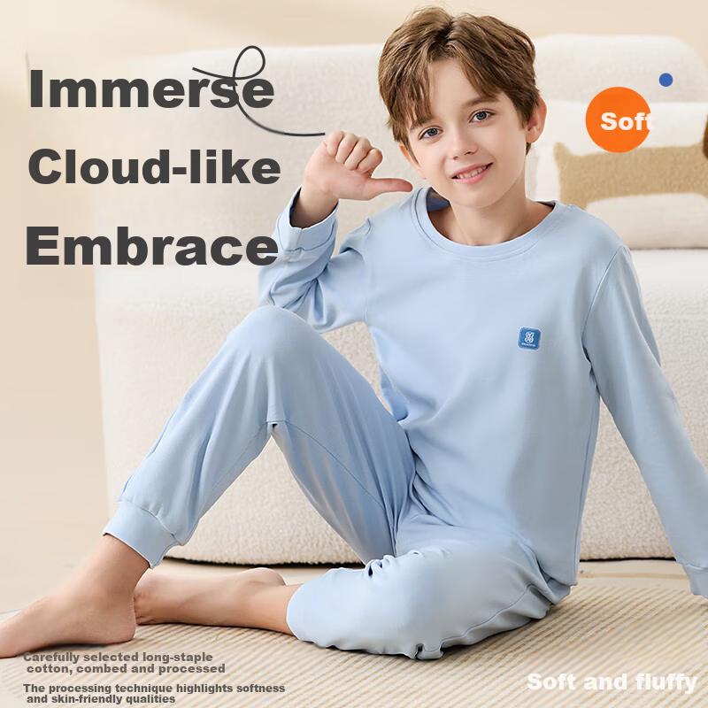 Hodo Boys' Children's Pajamas Spring Summer 100% Cotton Long Sleeve Long Pants Class A Antibacterial Homewear Set for Older Kids