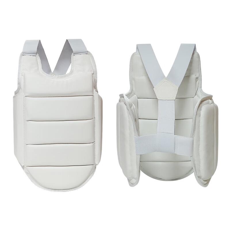 Karate Double-Sided Chest Protector