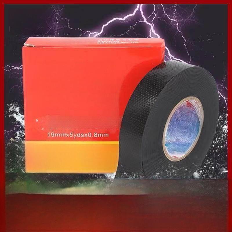 Yuanzu PVC Electrical Insulation Tape