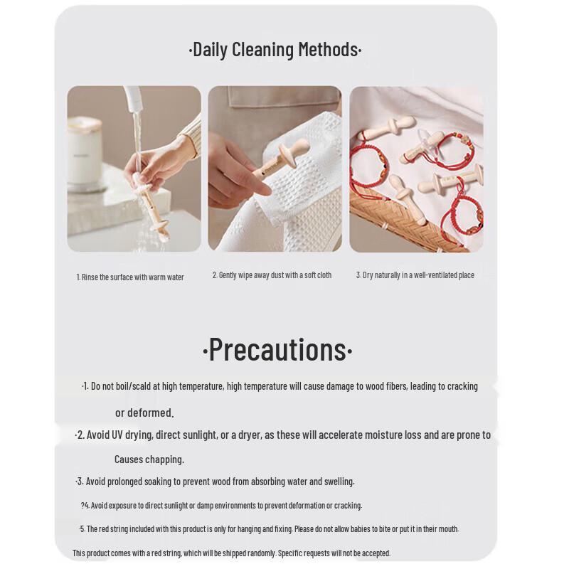 Ma Boshi Prickly Ash Wood Baby Teether