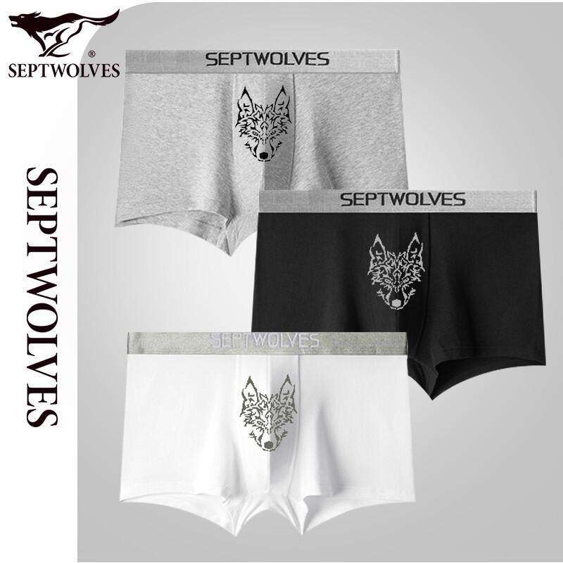 SEPTWOLVES Men's Antibacterial Boxer Briefs 3-Pack