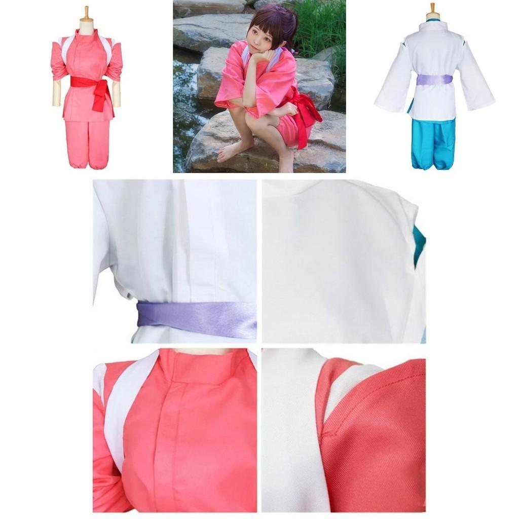 Stunning Japan Anime Spirited Away Nigihayami Kohakunushi Chihiro Ogino Costume For All Occasions