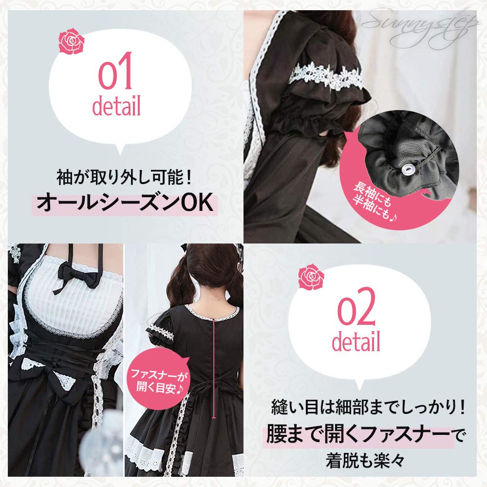 Maid Costume Cosplay One Piece with Long Sleeves Large Size Gothic Lolita Dress Costume Outfit Gothic Lolita Ruffles [SUNNYSTEP] M~6L (LL (XL), Black)